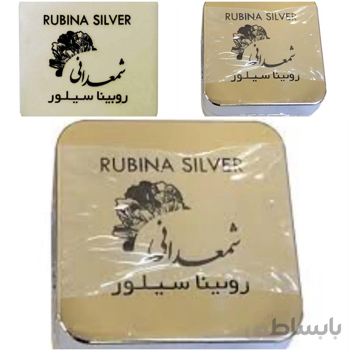 کرم ضدجوش وضدلک روبیناسیلور