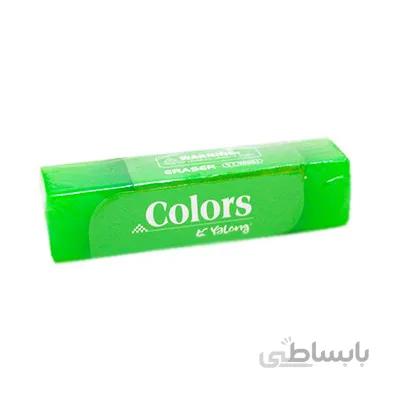پاکن ژله ای یالانگ مدل YL90081