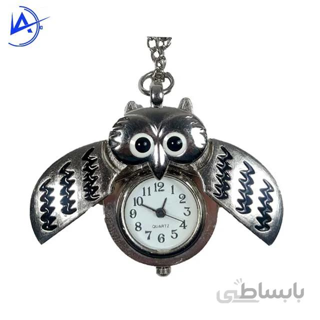 ساعت جیبی جغد زنجیردار کد 14097