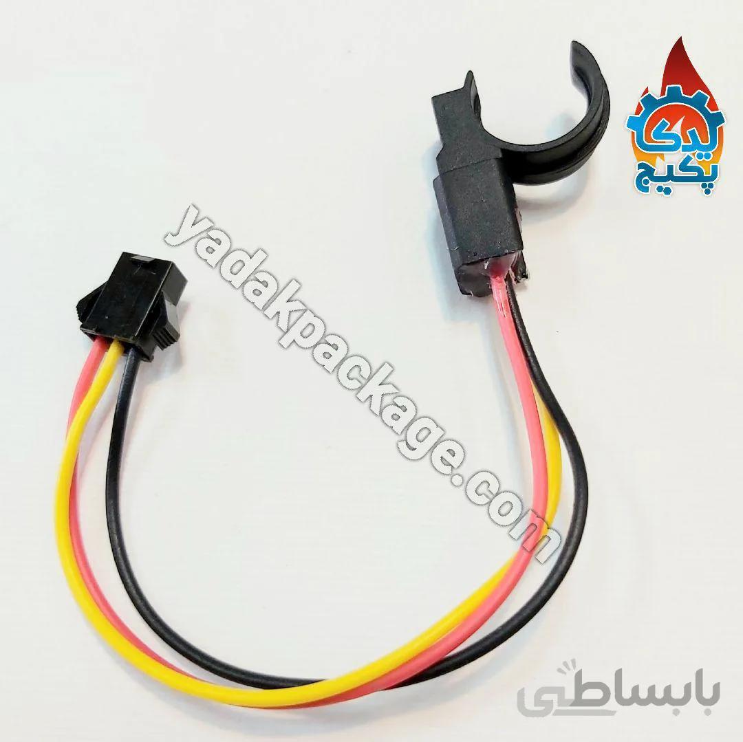 سنسور فلومتر کابلدار انگشتی