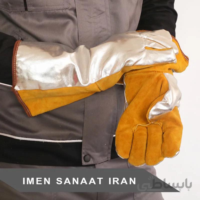 دستکش الومینیومی نسوز کف چرم