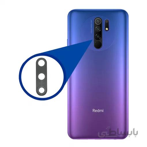 شیشه لنز دوربین گوشی موبایل Xiaomi Redmi 9 ا شیشه لنز دوربین گوشی شیائومی ردمی 9