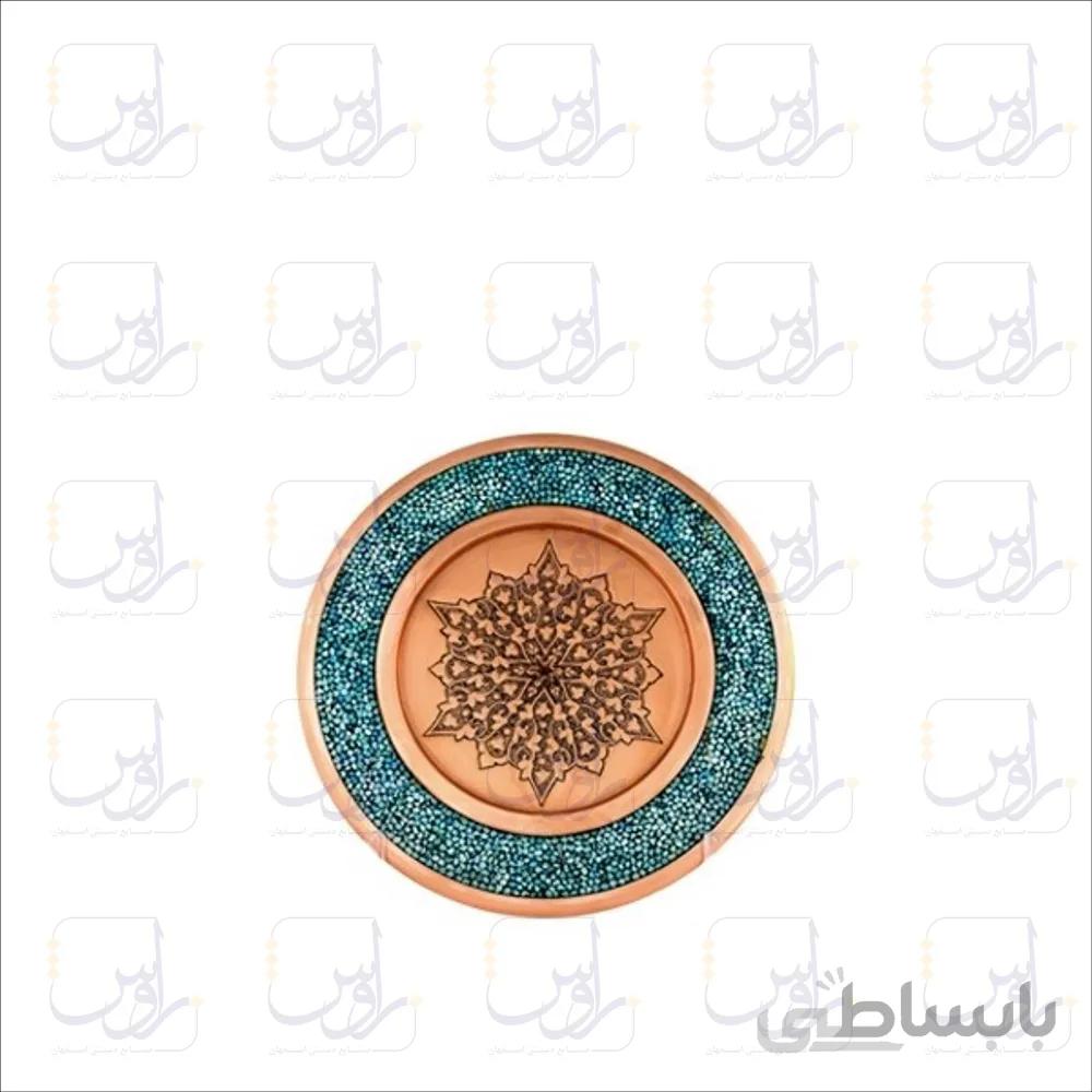 بشقاب ساده فیروزه کوب