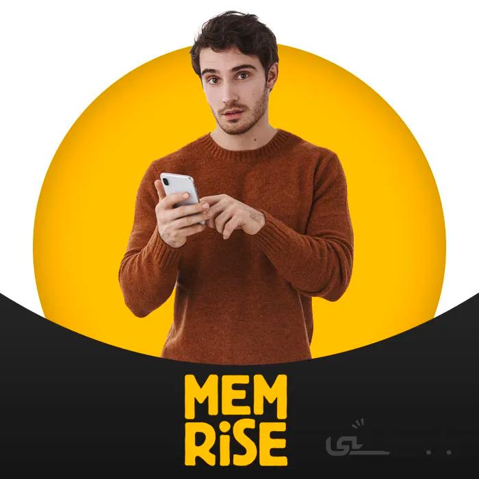 خرید اکانت ممرایز Memrise Pro