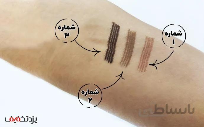 هاشور ابرو اورجینال