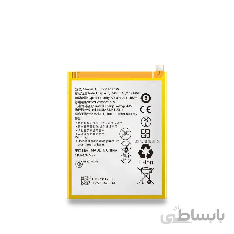 باتری هواوی P9