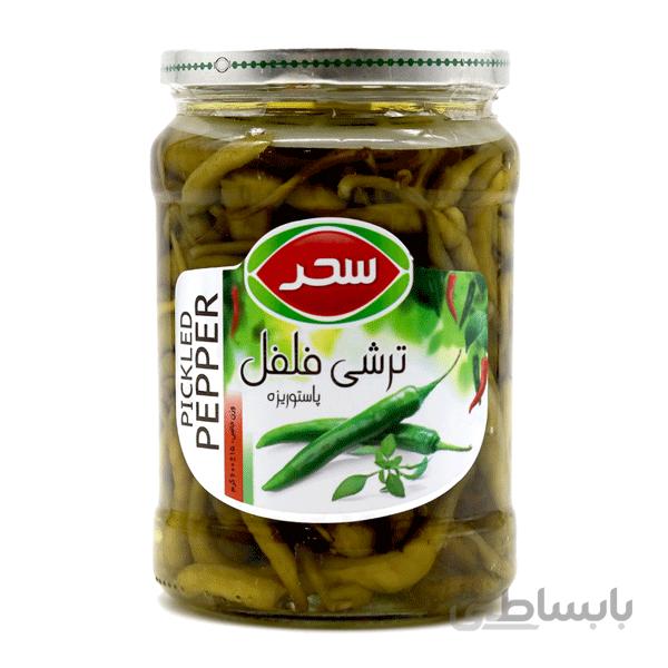 ترشی فلفل سوزنی سحر - 600 گرم