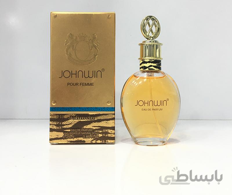 عطر روبرتو کاوالی طلایی پور فمه