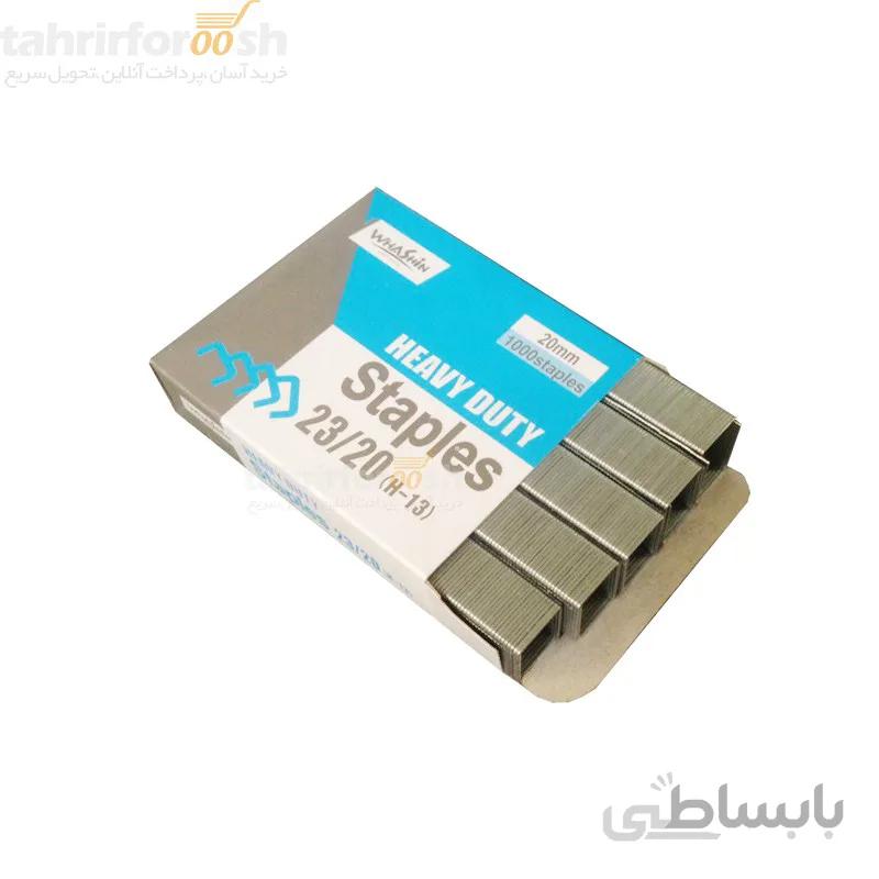 سوزن صحافی 23/20 واشین