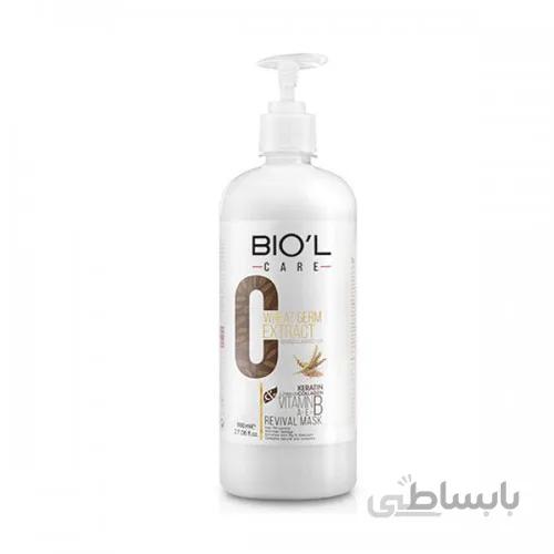 ماسک مو بیول با عصاره جوانه گندم حجم 800 میل