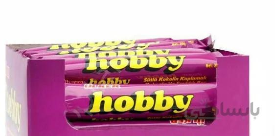 شکلات هوبی.بامغز فندق عددی Ulker Hobby