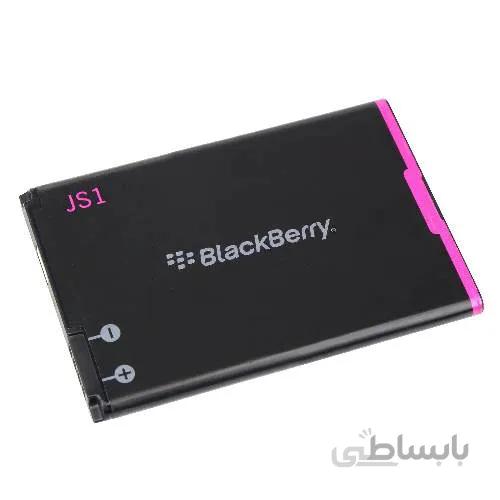 باطری اصلی بلک بری Blackberry Curve 9220 9230 9310 9320