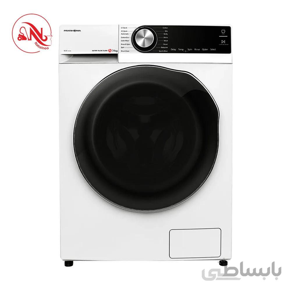 ماشین لباسشویی TFB-95401WT سفید سری U پاکشوما 9 کیلوگرمی ا -
