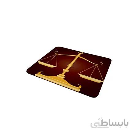 پد موس ترازوی عدالت طلایی
