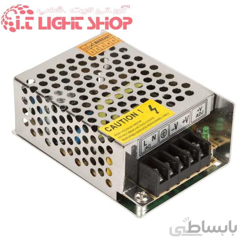 منبع تغذیه صنعتی سوییچینگ 12ولت 2امپر