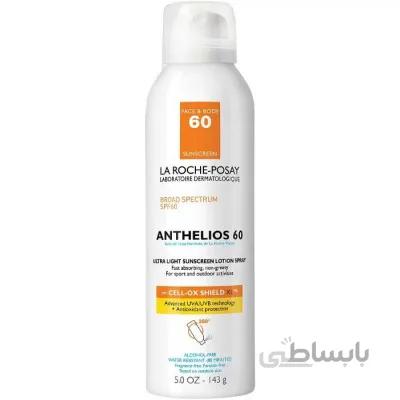 لوسیون اسپری ضد آفتاب آنتلیوس SPF 60 لاروش پوزای La Roche Posay Anthelios Ultra Light Sunscreen Lotion Spray SPF 60