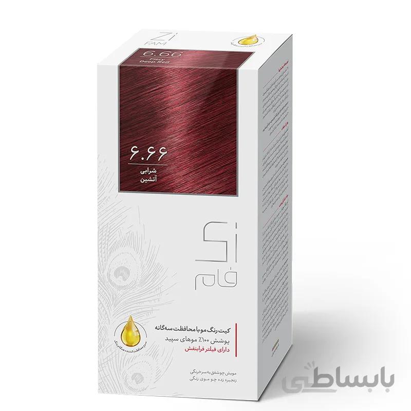 کیت رنگ مو زی فام گروه Red حجم 50 میل شماره 6.66 – شرابی آتشین