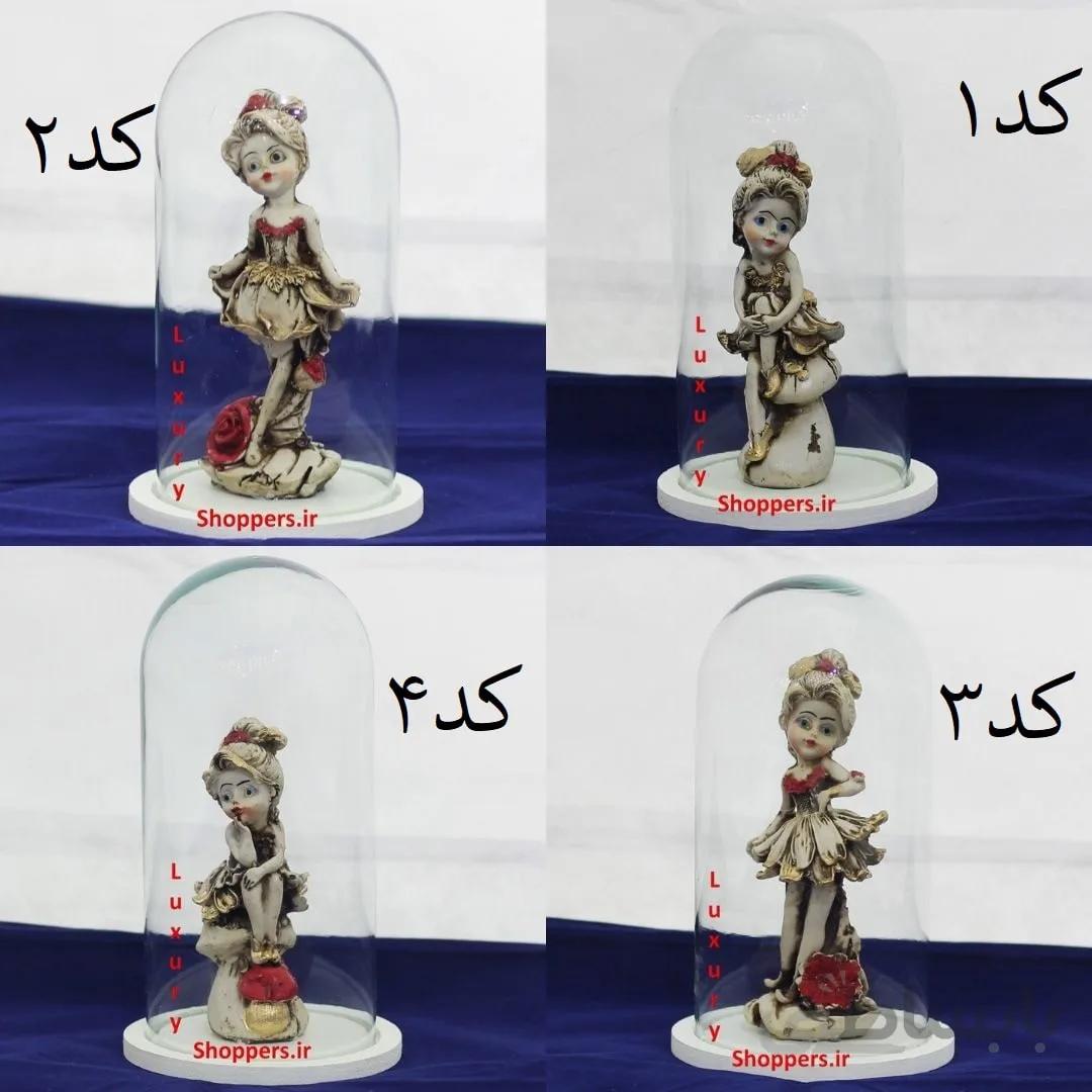 حباب دوشیزه ( دارای چهار طرح )