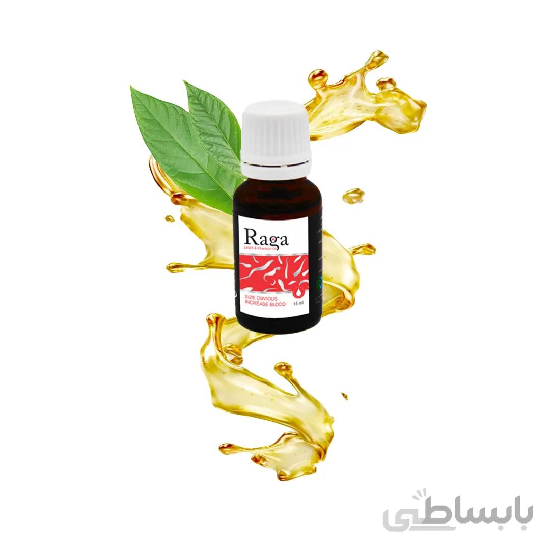 روغن زالو خراطین
