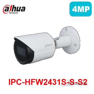IP Camera Dahua DH IPC HFW2431S S S2 4MP WDR Bullet ا دوربین تحت شبکه داهوا DH-IPC-HFW2431S-S-S2