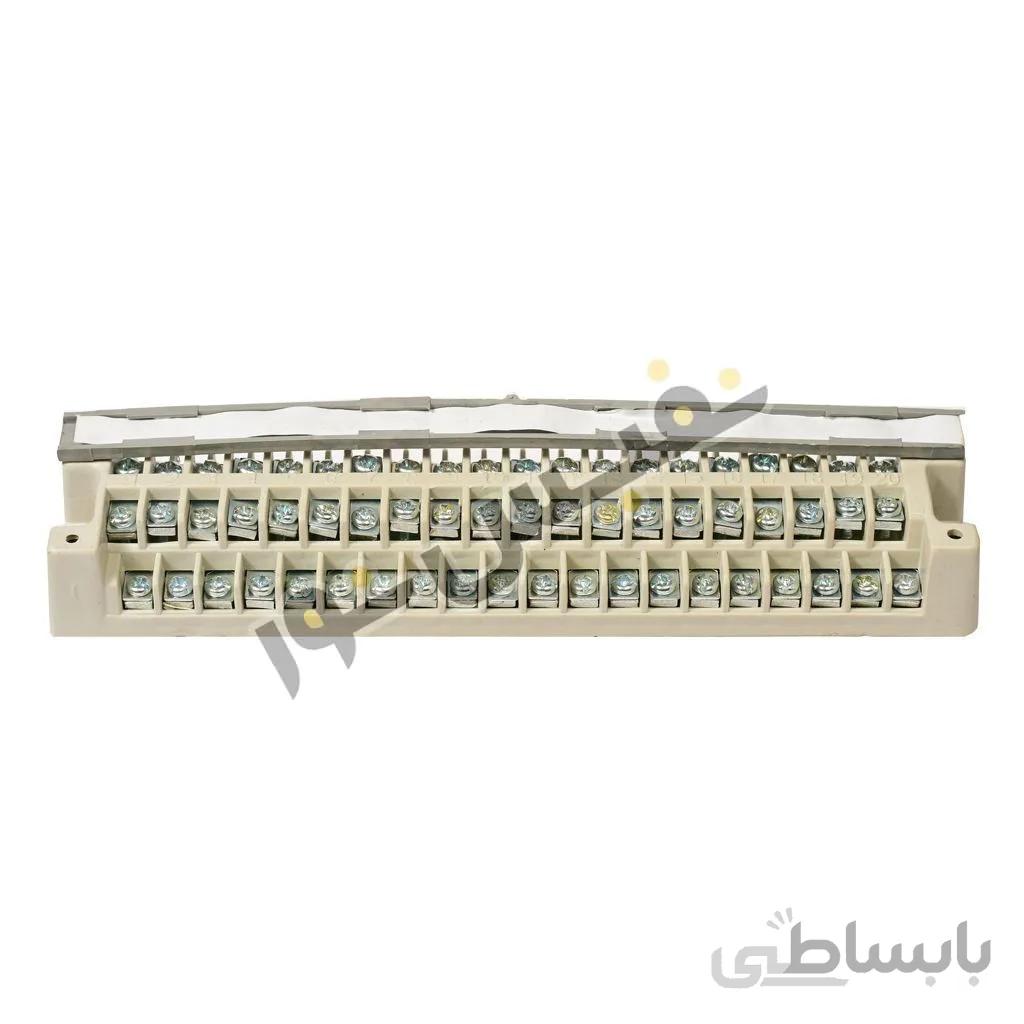 ترمینال تلفن 20 زوج