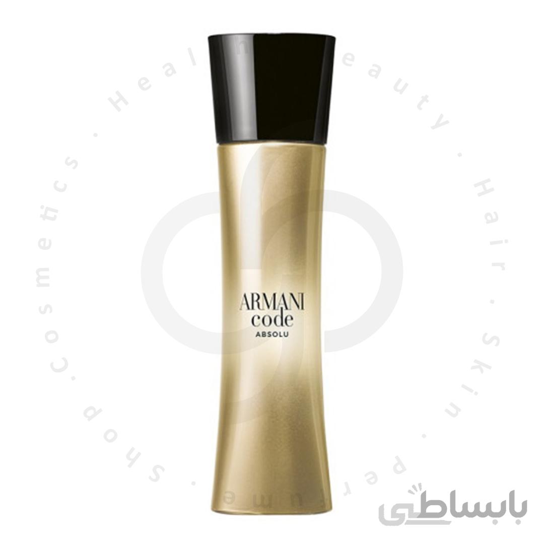 عطر ادکلن جورجیو ارمانی کد ابسولو زنانه