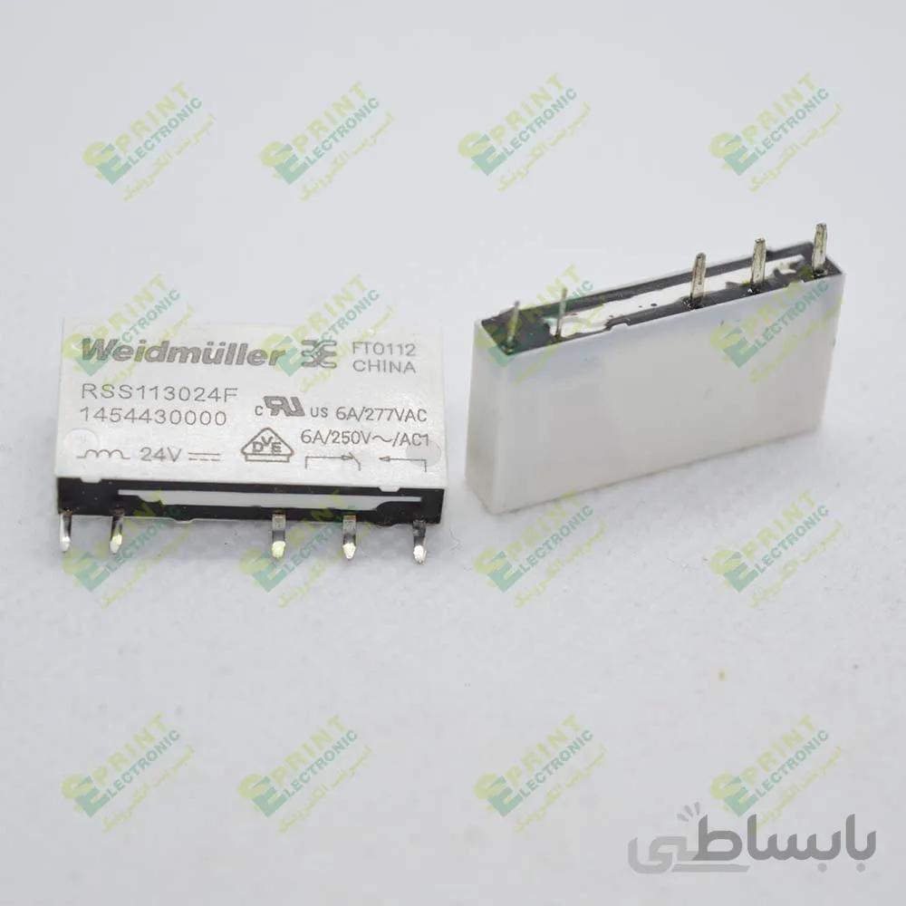 رله 24 ولت باریک 5 پایه 6 آمپر WEIDMULLER RSS113024F
