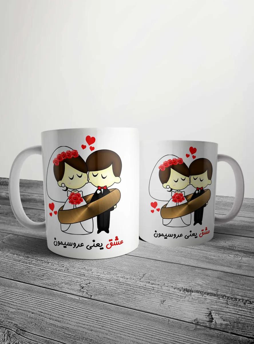 ماگ عاشقانه کد mgs17 مجموعه ۲ عددی