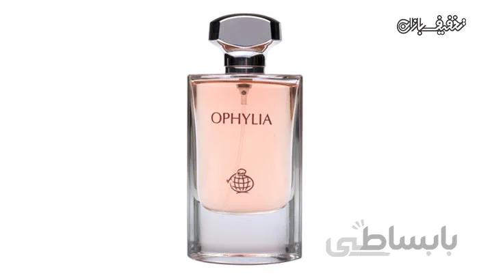 فراگرنس ورد افیلیا ا Fragrance World - Ophylia