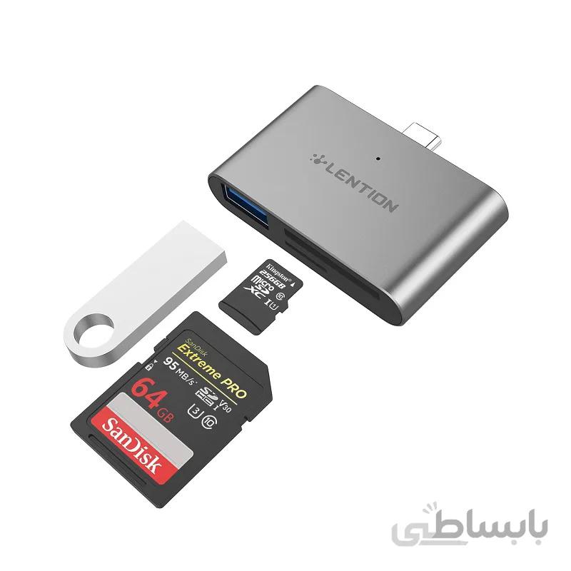هاب 3 پورت LENTION USB-C سری LUXURYمدل CS15