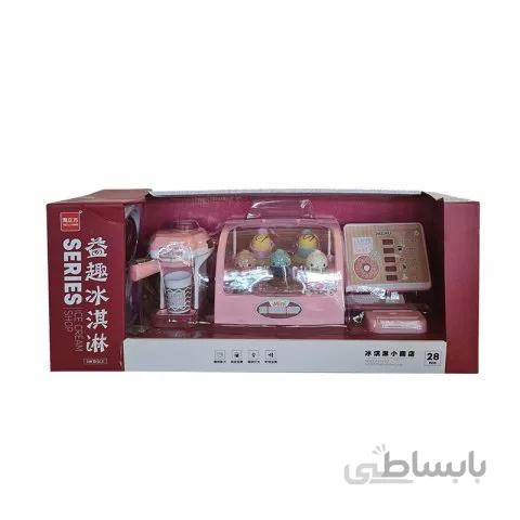 ست اسباب بازی بستنی فروشی و قهوه ساز کودک کد 734
