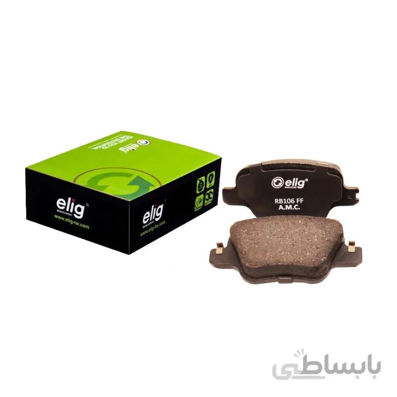 لنت ترمز عقب لیفان 820 الیگ ELIG