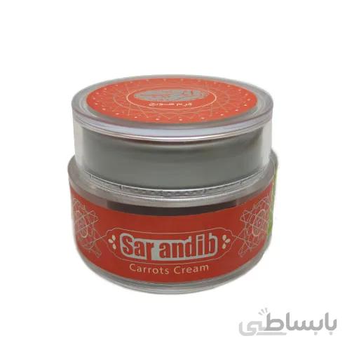 کرم هویج (برنزه کردن پوست)