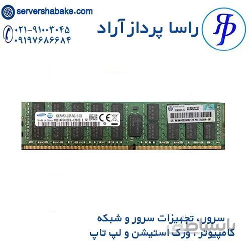 رم سرور 16 گیگابایت 2133 DDR4 اچ پی