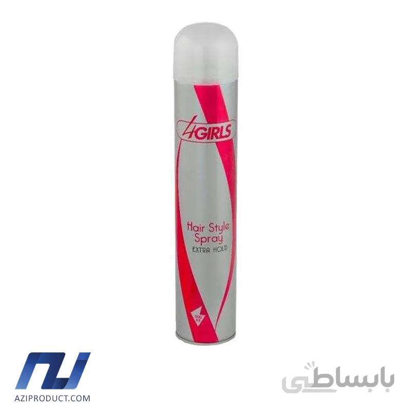اسپری نگهدارنده حالت مو فورگرلز مدل Extra hold حجم 500 میل