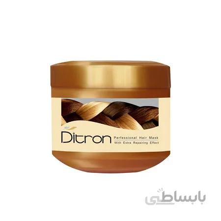 ماسک مو ماسک ویتامینه و کراتینه مو دیترون ا Ditron Keratin Hair Mask