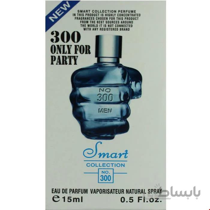 عطر جیبی مردانه اسمارت کالکشن کد 300 مدل Diesel Only The Brave حجم 15 میلی لیتر
