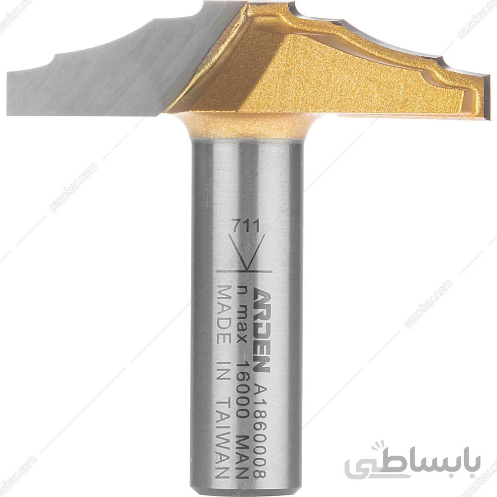 تیغ تونیک کلاسیک سه پله قطر50.8 میلی‌متر آردن مدل A1860008 ا Arden A1860008 Router Bit