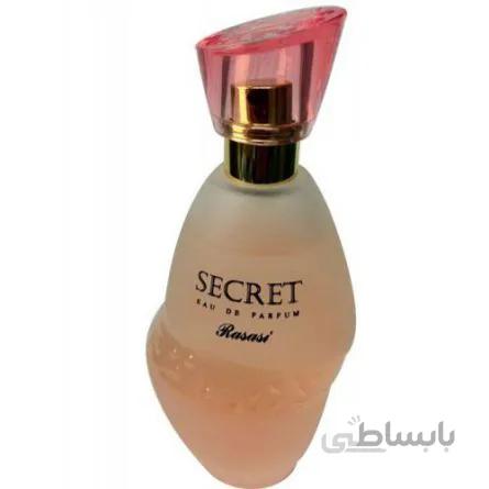 رساسی سکرت ا Rasasi - Secret