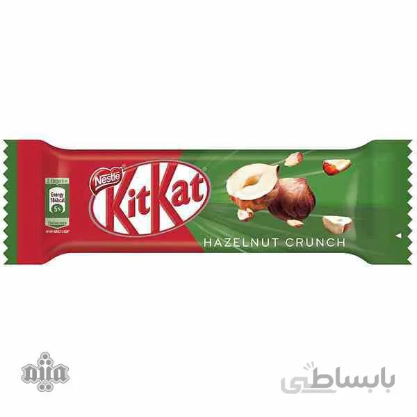 کیت کت دو انگشتی فندقی