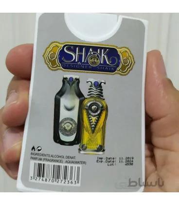 عطر کتابی 40 میل مدل Shaik Designer