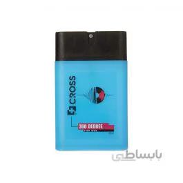 عطر جیبی مردانه مدل Degree 360 کراس 45 میلی لیتری