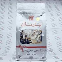 چای بارمال نقره ای سوپرپیکو Bharmal