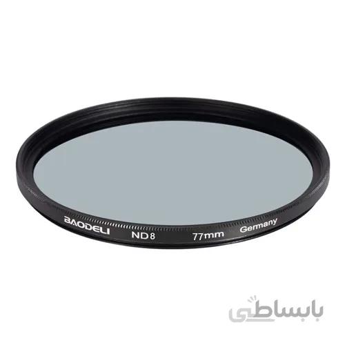 فیلتر لنز ان دی بائودلی مدل Baodeli ND8 77mm