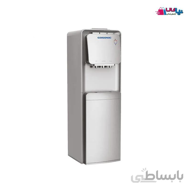 آبسردکن گوسونیک مدل GWD-526 ا Water cooler Gosonic gwd-526