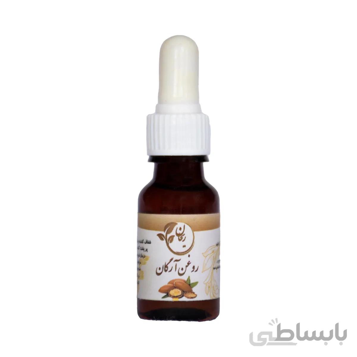 روغن آرگان