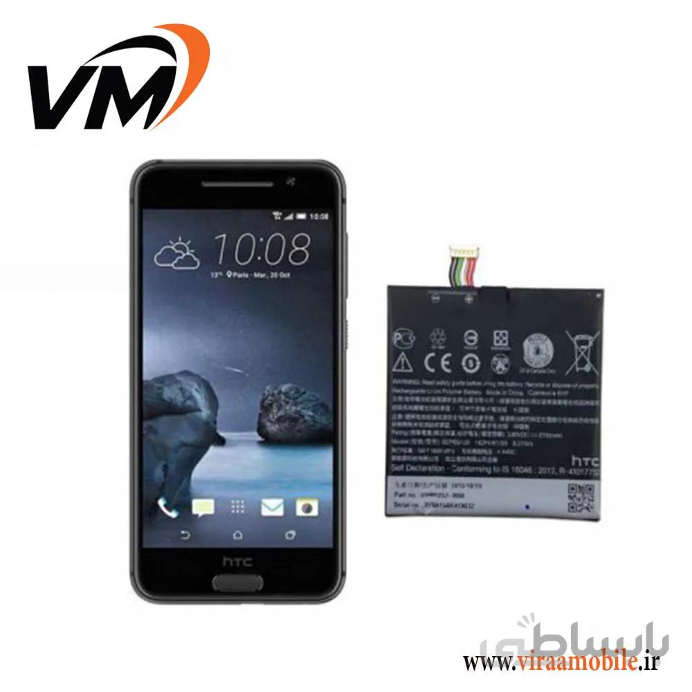 باتری اچ تی سی HTC One A9 مدل B2PQ9100 ا battery HTC One A9 model B2PQ9100