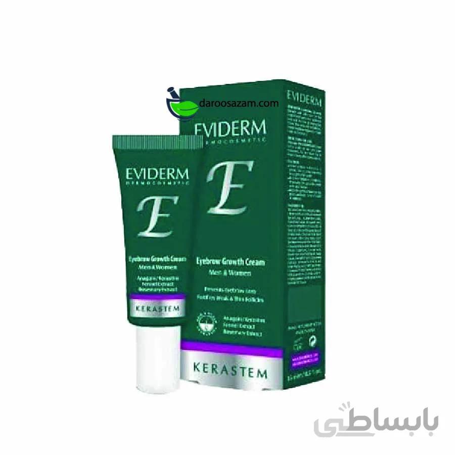 کرم تقویت کننده ابرو مناسب خانم ها و آقایان اویدرمEVIDERM