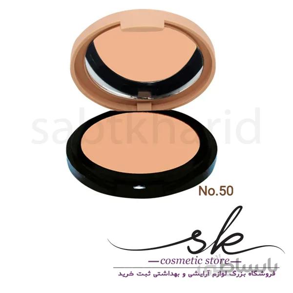 پنکیک مپ بیوته Map Beaute شماره 50