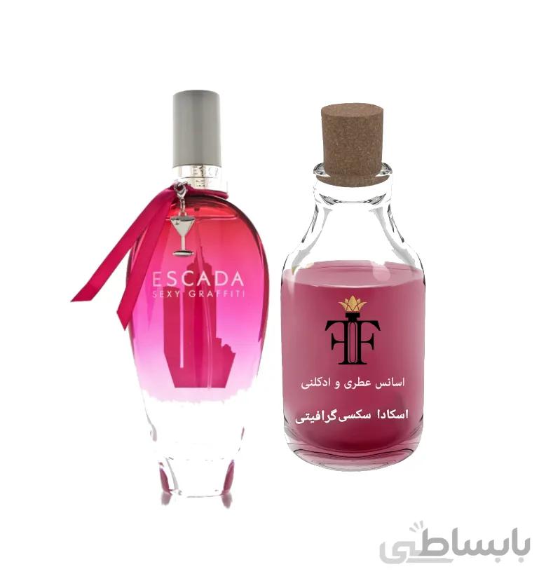 عطر اسکادا س ک س ی گرافیتی escada Graffiti sxy